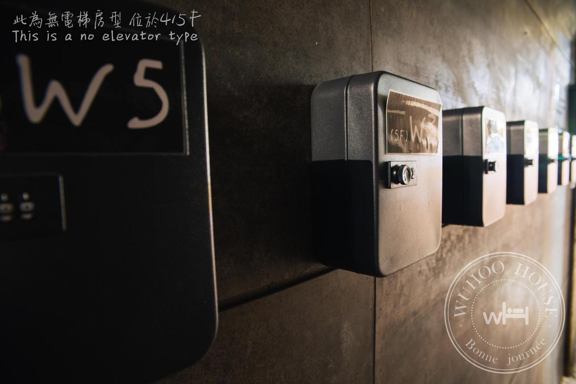 Wuhoo House Apartment เกาสง ภายนอก รูปภาพ
