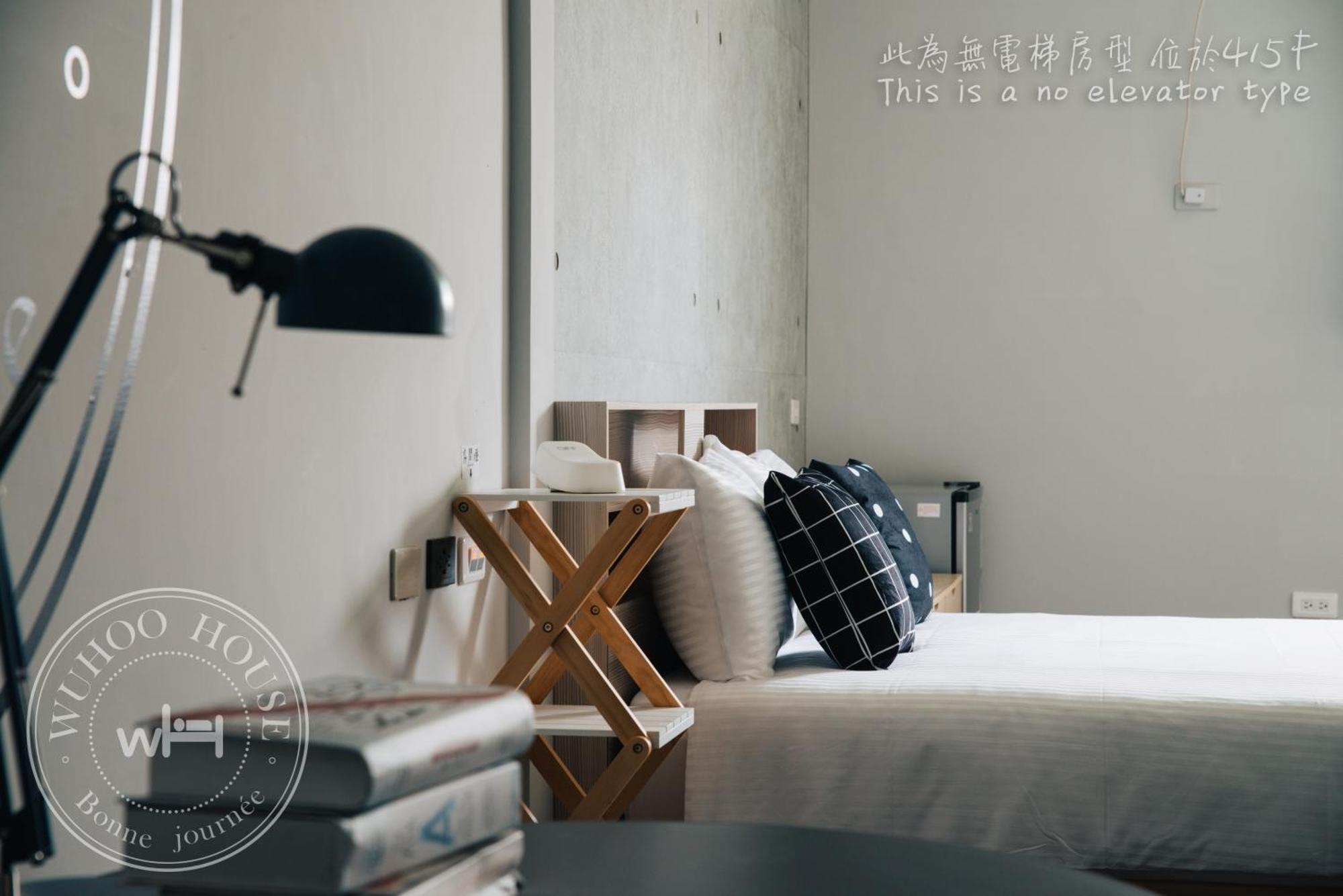 Wuhoo House Apartment เกาสง ภายนอก รูปภาพ