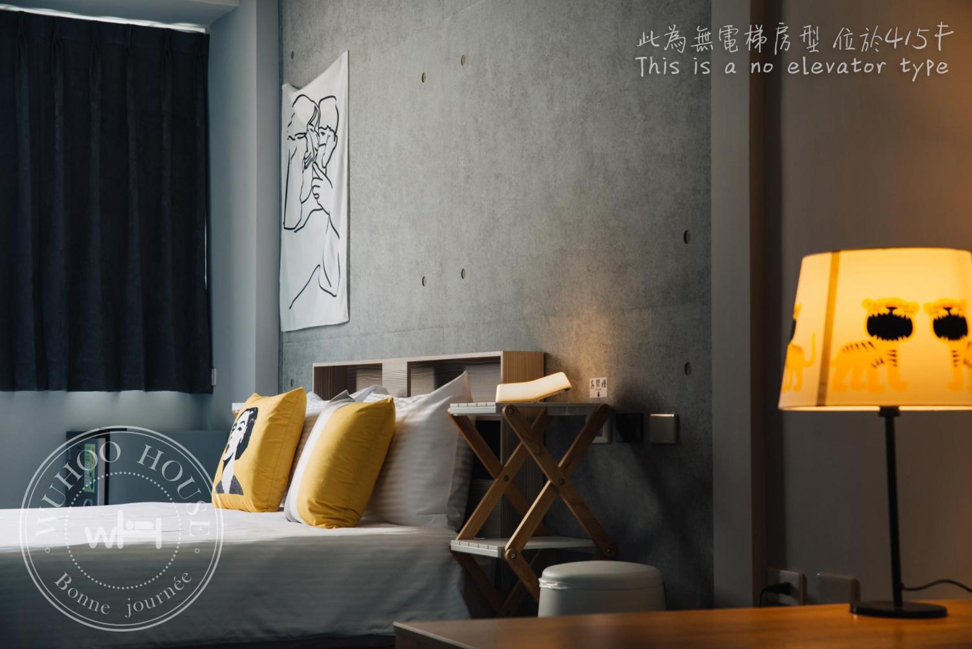 Wuhoo House Apartment เกาสง ภายนอก รูปภาพ