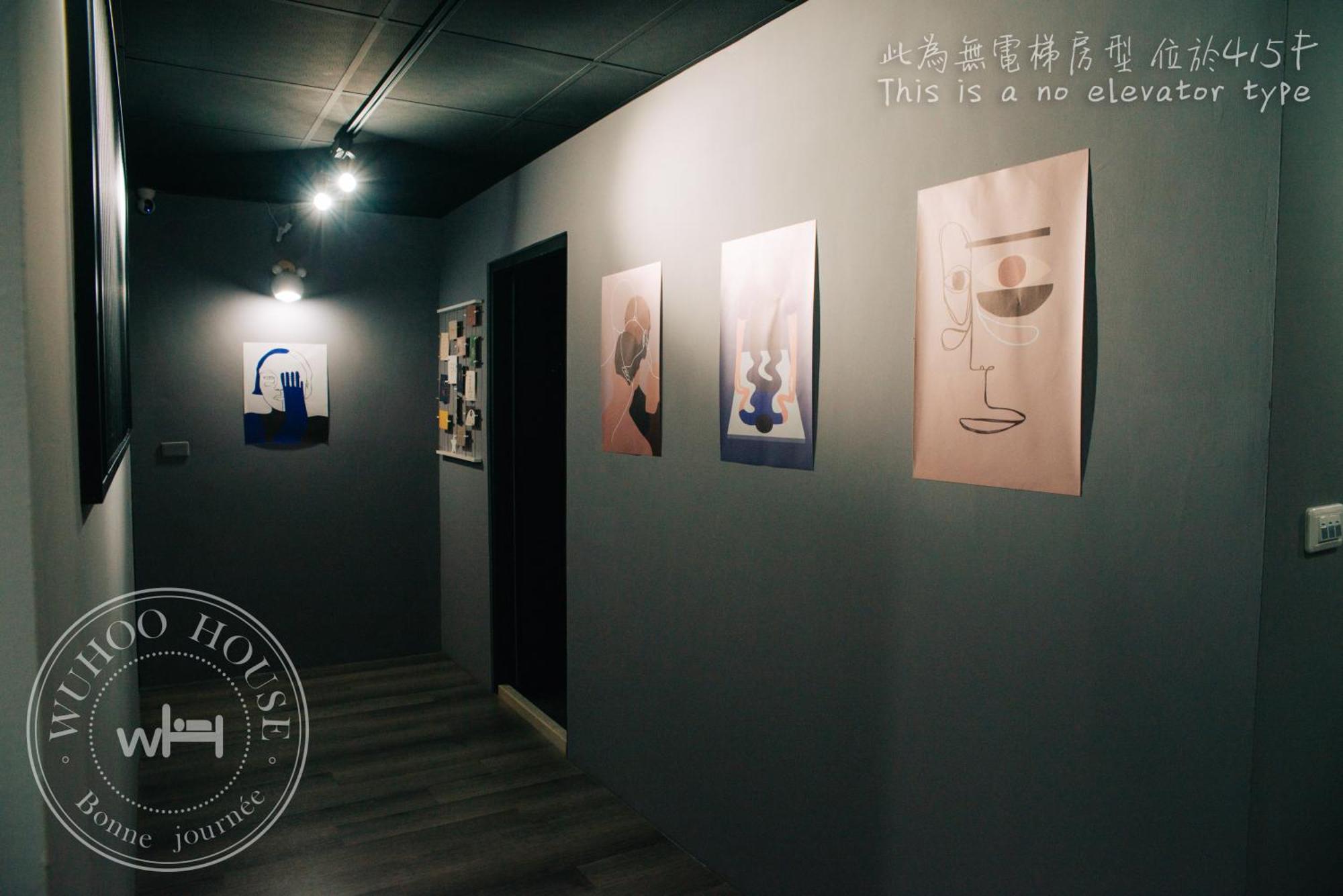 Wuhoo House Apartment เกาสง ภายนอก รูปภาพ