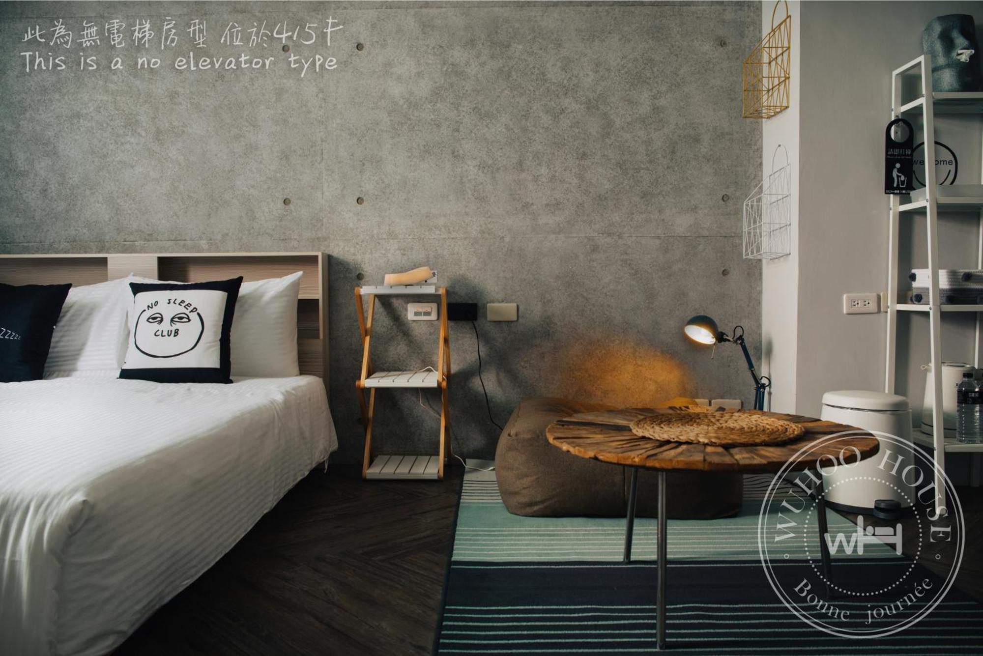 Wuhoo House Apartment เกาสง ภายนอก รูปภาพ