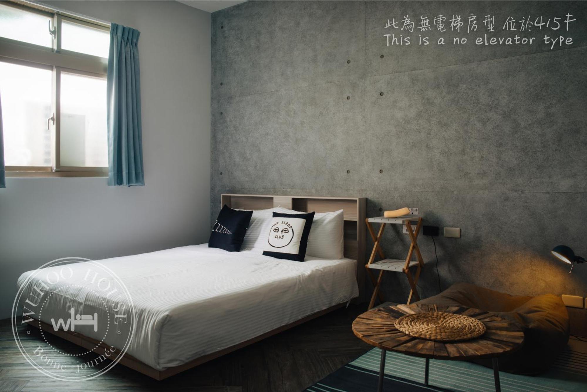 Wuhoo House Apartment เกาสง ภายนอก รูปภาพ