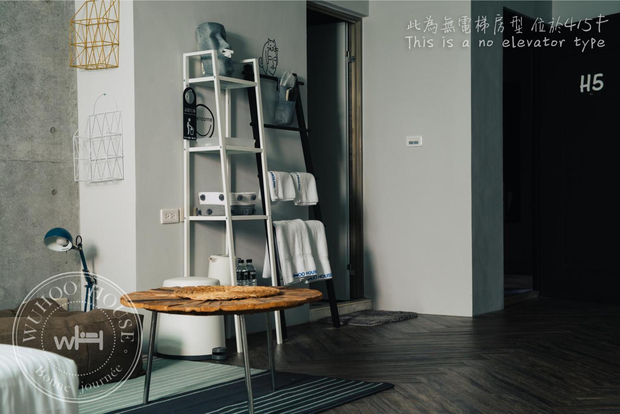 Wuhoo House Apartment เกาสง ภายนอก รูปภาพ