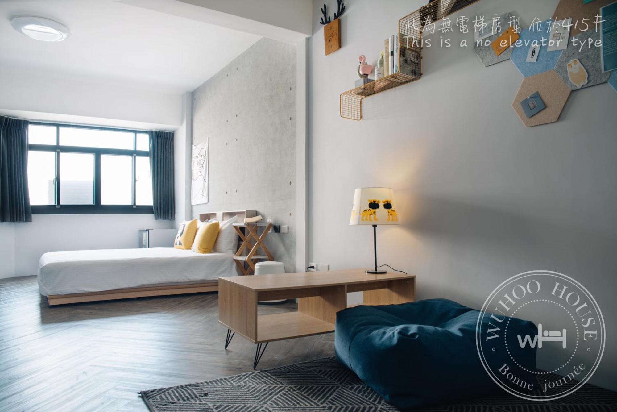 Wuhoo House Apartment เกาสง ภายนอก รูปภาพ