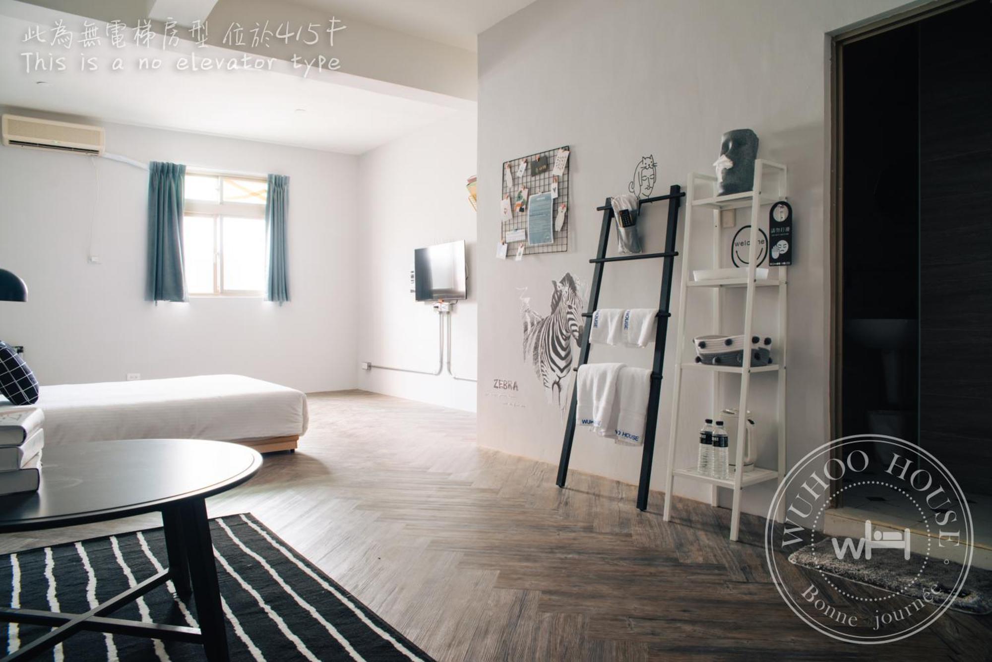 Wuhoo House Apartment เกาสง ภายนอก รูปภาพ