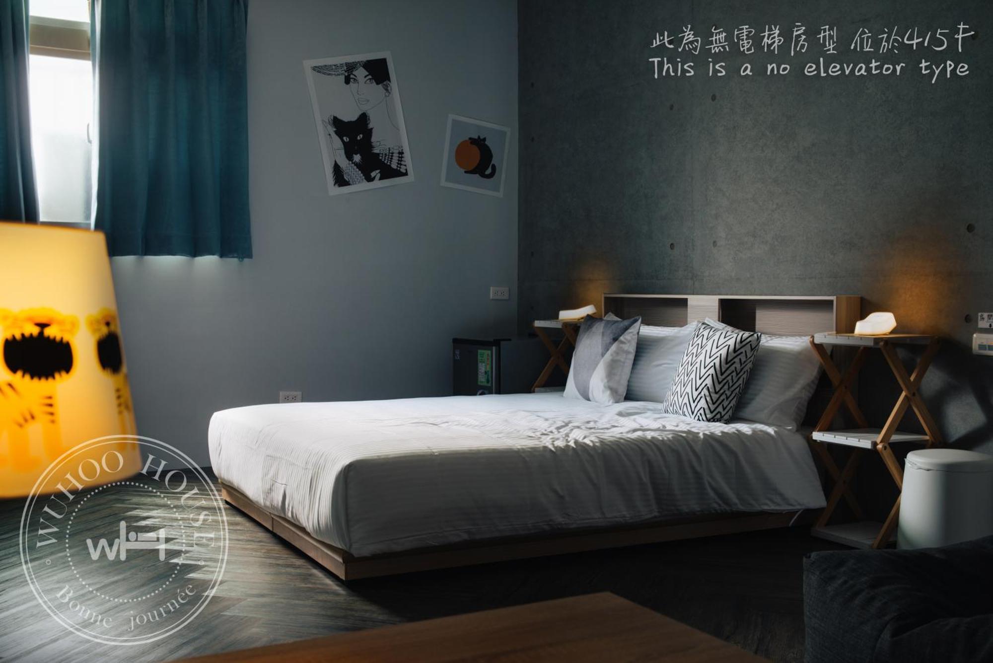 Wuhoo House Apartment เกาสง ภายนอก รูปภาพ