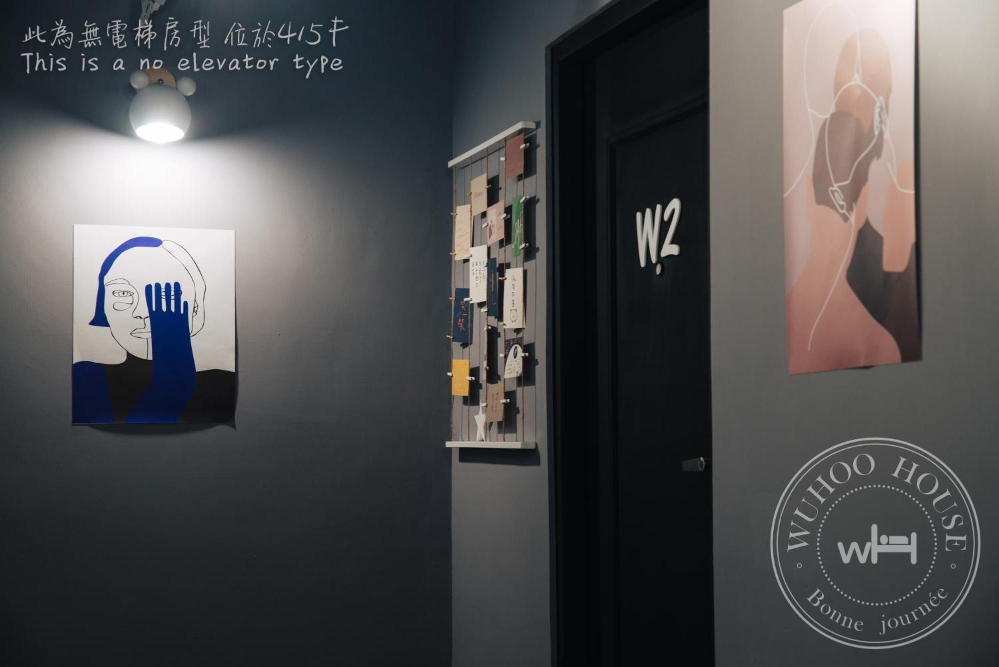 Wuhoo House Apartment เกาสง ภายนอก รูปภาพ